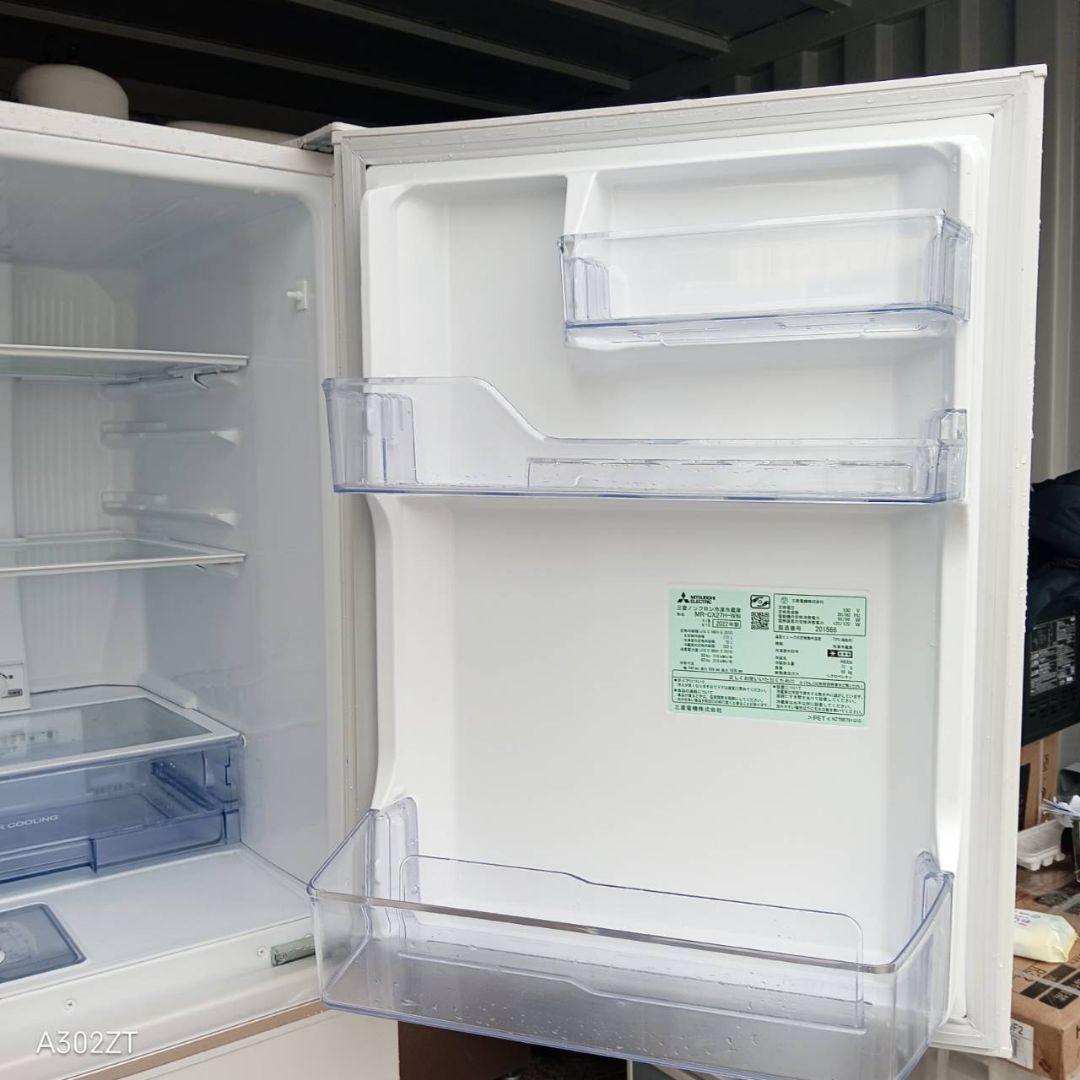 8031 送料設置込み　新生活　三菱大型冷蔵庫　3ドア　洗濯機