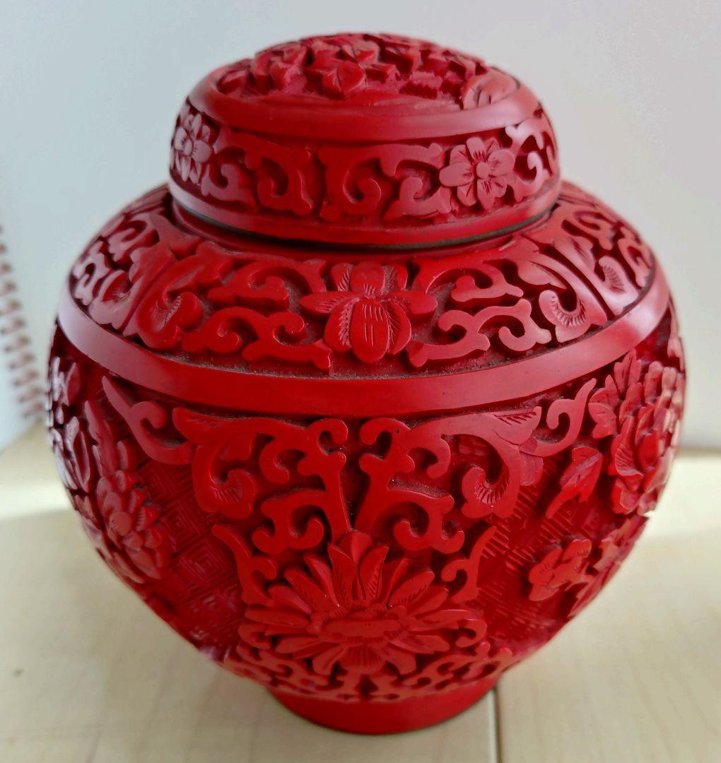 中国堆朱 壺 骨董品