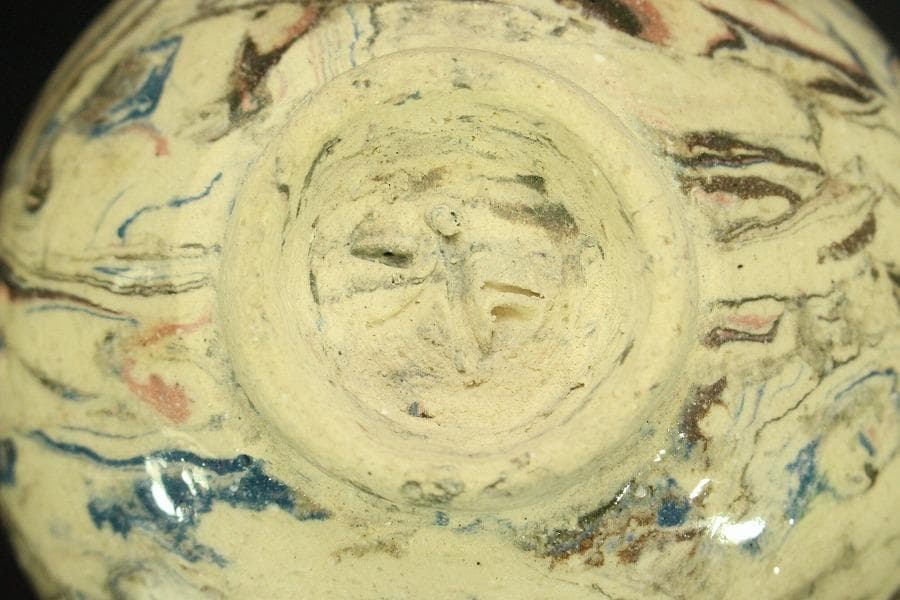 茶道具 唐九郎作 練込茶碗 「銘 雅静」 仕覆付 共箱(メ1465)