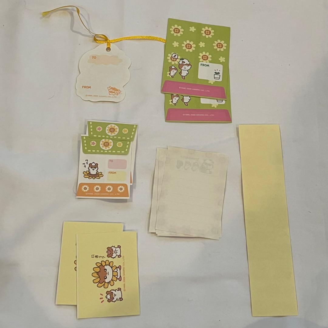 サンリオ　平成レトロ　コロコロクリリン　レターセット　サンリオピューロランド