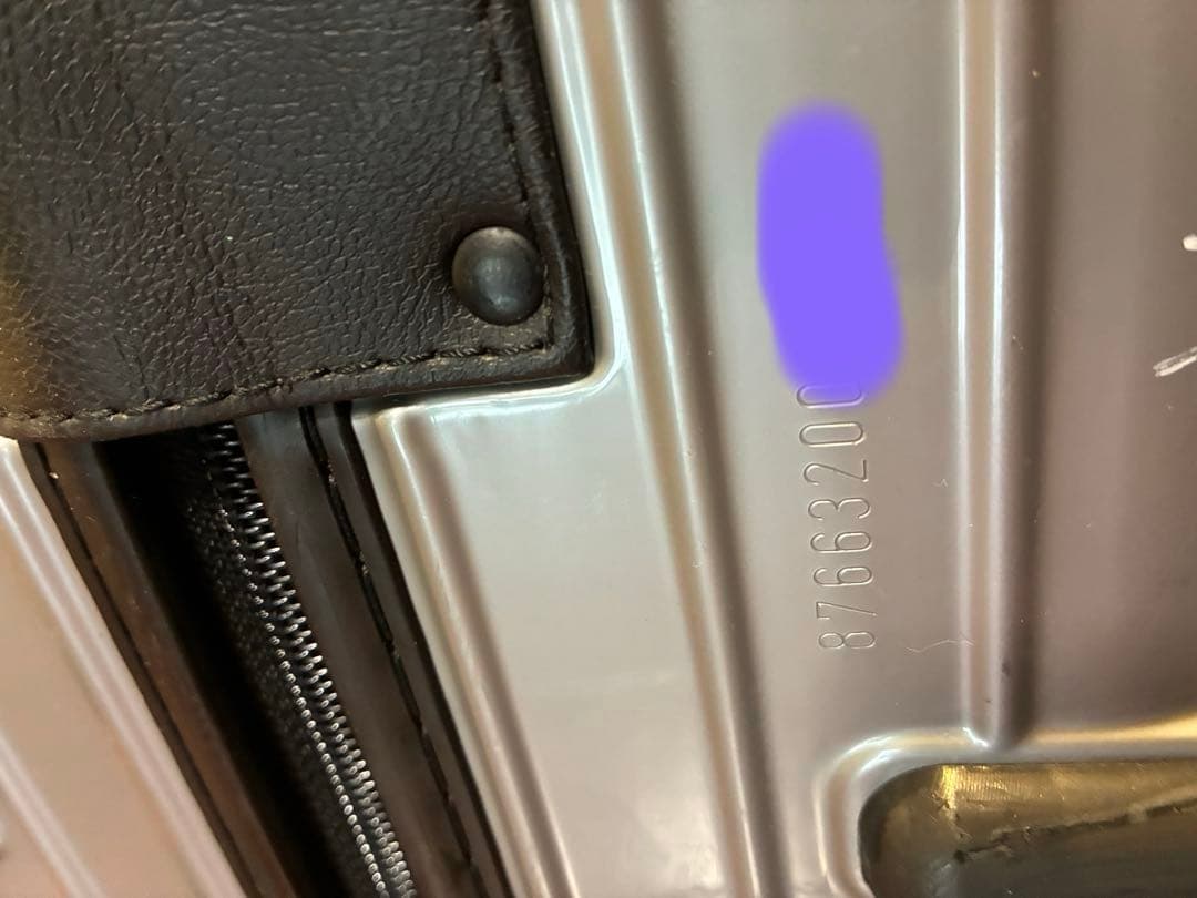 値下げ【訳あり】RIMOWA SALSA 4輪 シルバー 約63L