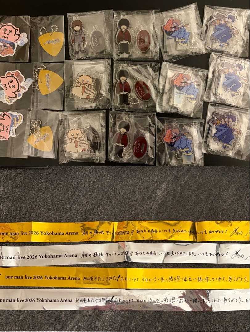 マルシィ　横浜アリーナ　グッズ 金テ 銀テ