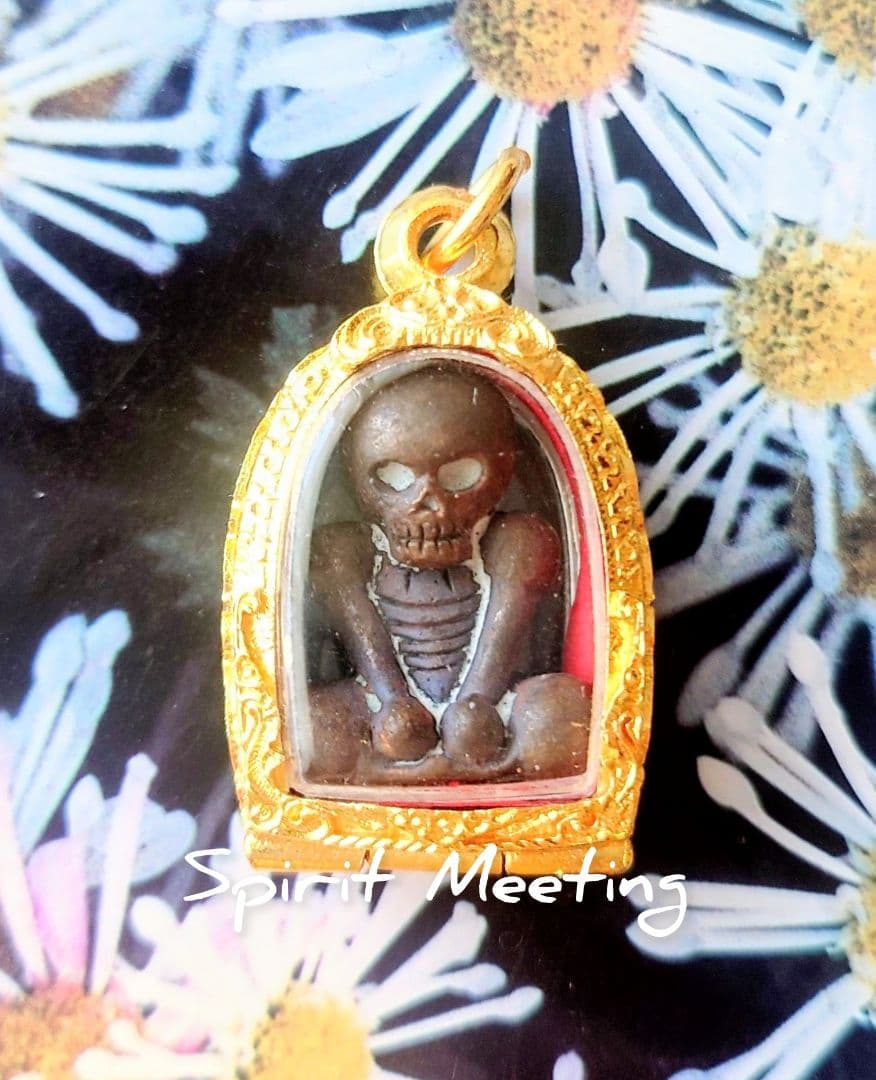 幽霊兵士は倒せない　　鬼兵ゴーストピッター　9種錬金B　守護と幸運　プラクルアン