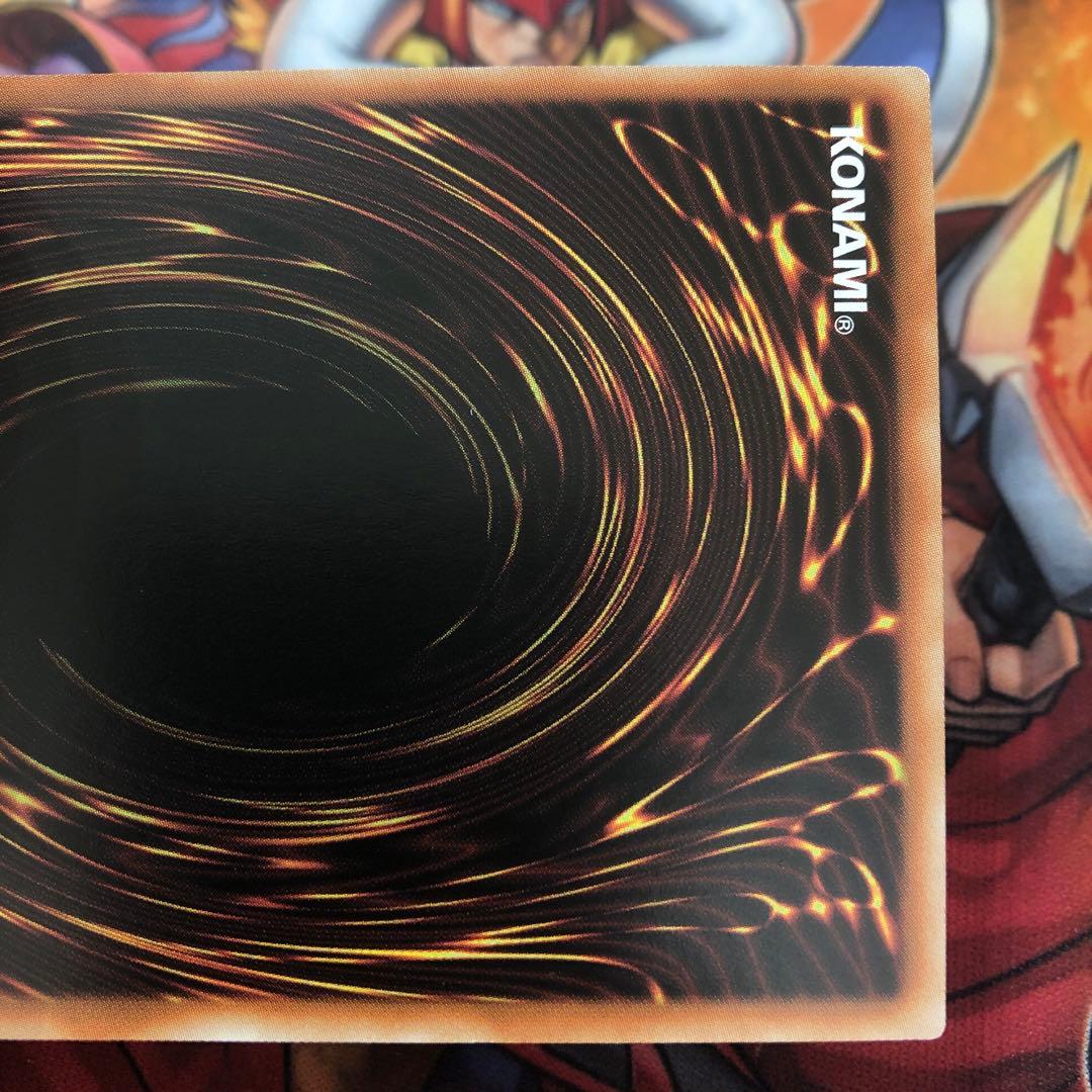 遊戯王 アジア版 25thシク 神の宣告 QCLP クオシク