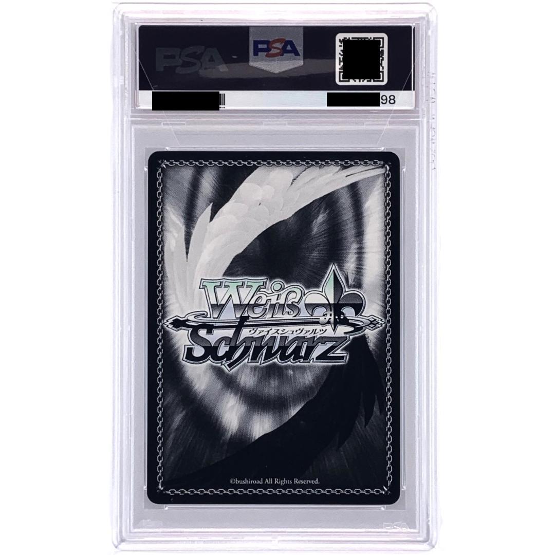 【PSA10】　WGP2018　タイトルカップ　敢闘賞　エミリア