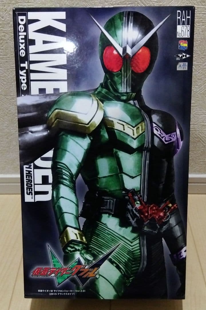 リアルアクションヒーローズ　仮面ライダー　デラックス　タイプ　2015　ダブル