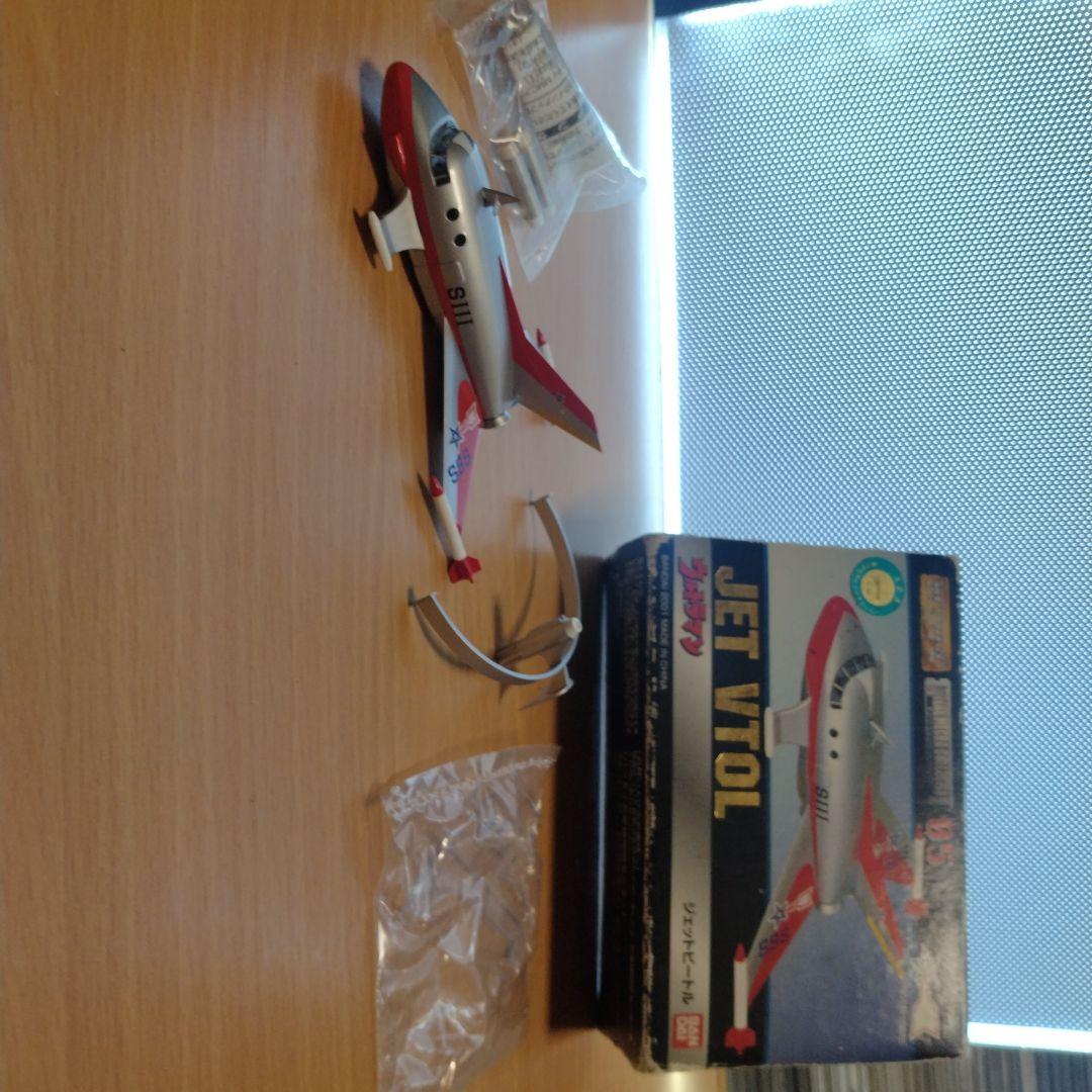 JET VITOL 1/144 スケールモデル