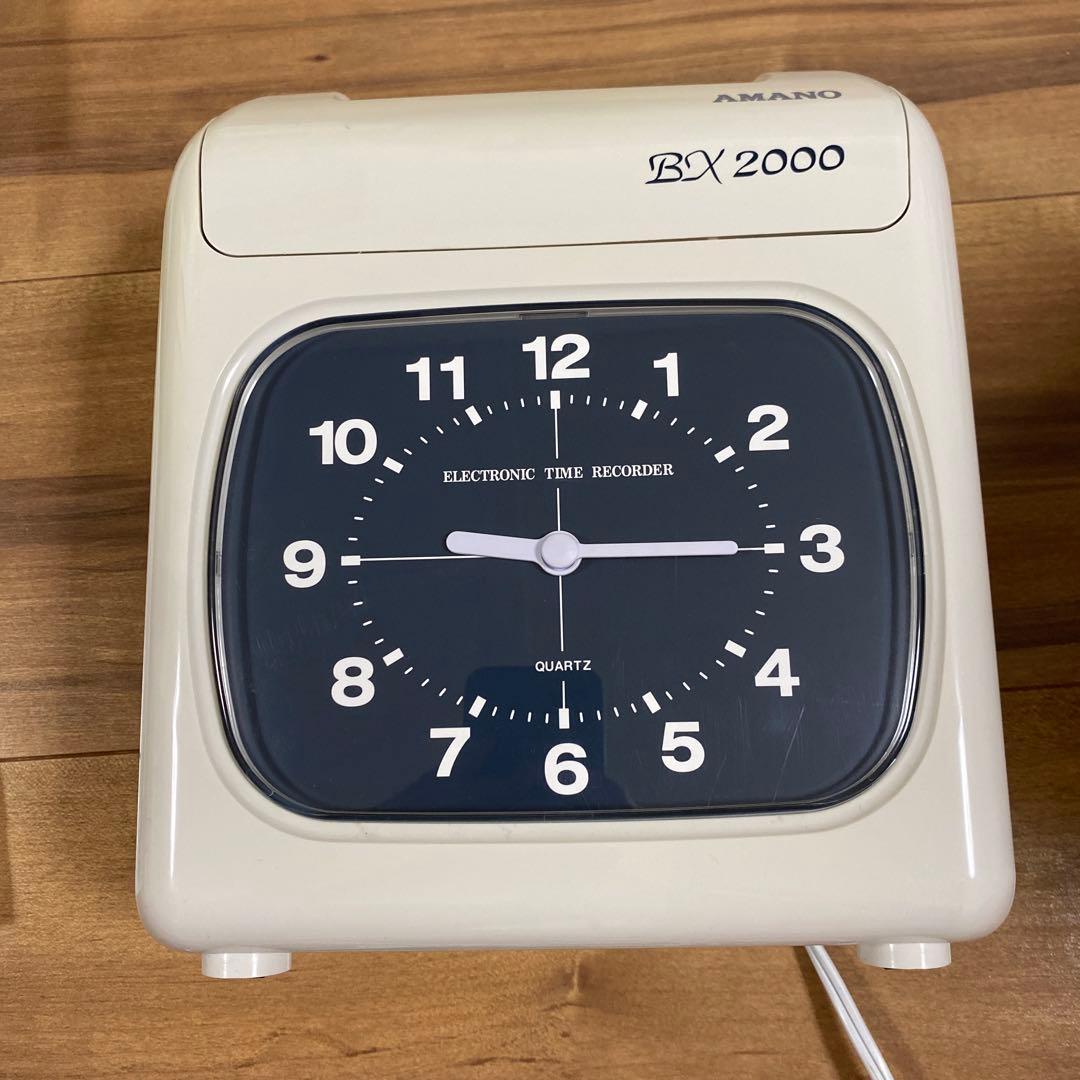 AMANO アマノ　BX2000