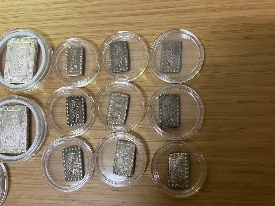 一分銀　一朱銀