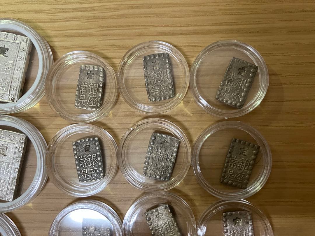 一分銀　一朱銀