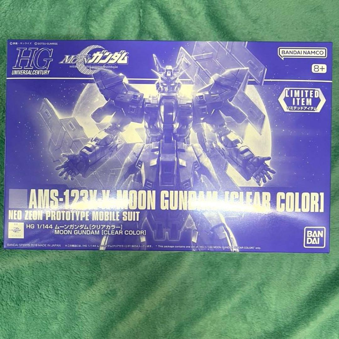 【まとめ売り】HG ムーンガンダム（クリアカラー）、バルギル(ガンダムヘッド)