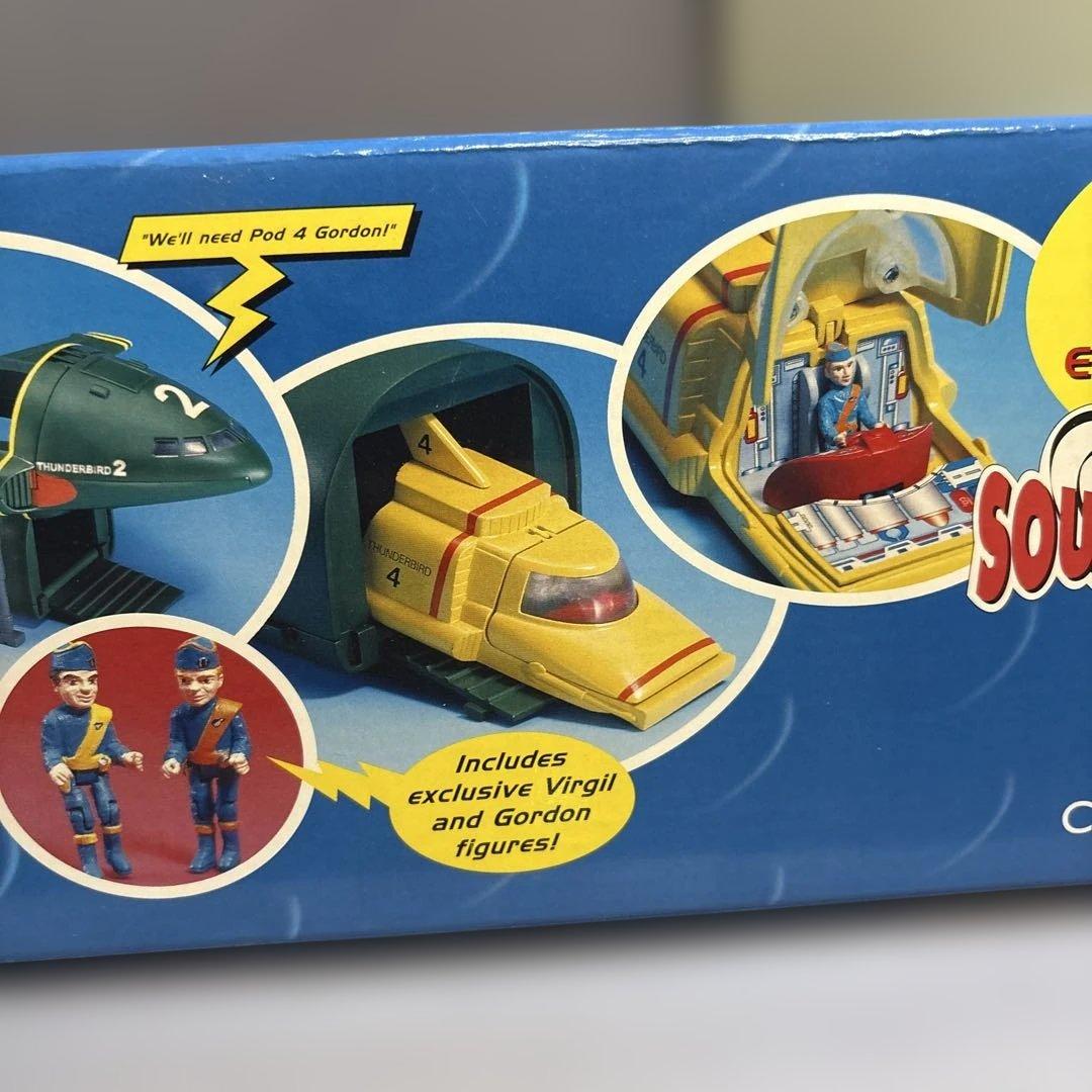 サンダーバード2号 エレクトロニック プレイセット