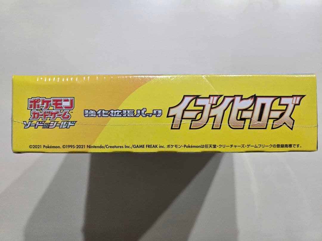 【新品未開封】イーブイヒーローズ BOX シュリンク付き