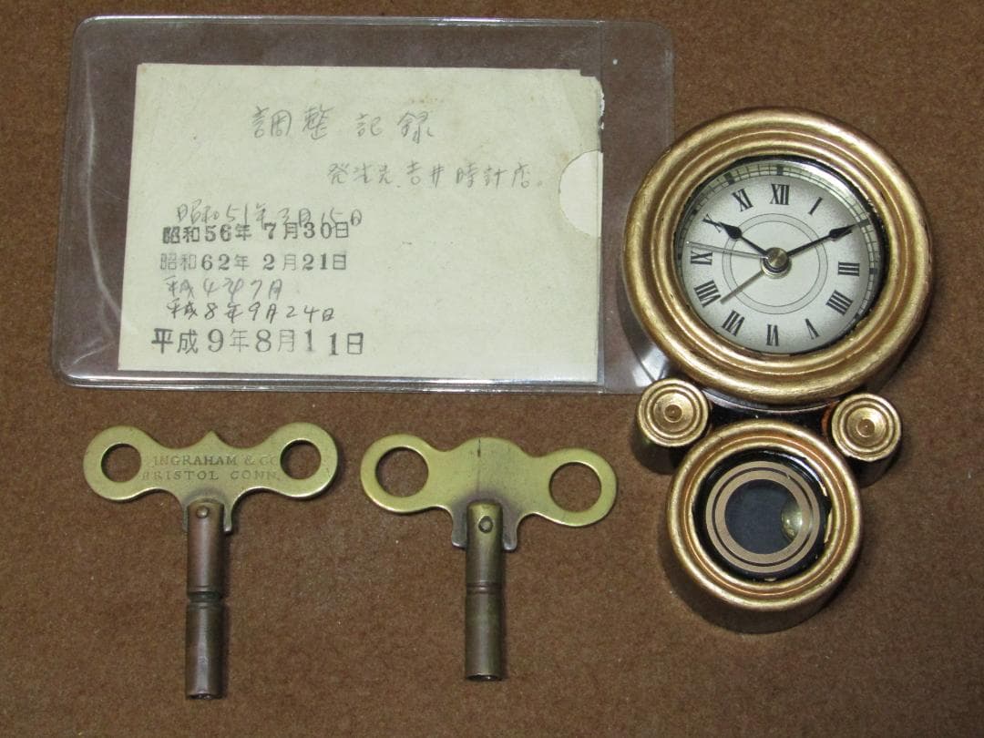 【イングラハム 掛時計 ダルマ時計 金四ツ丸　木箱付】アメリカ製　稼動品　明治