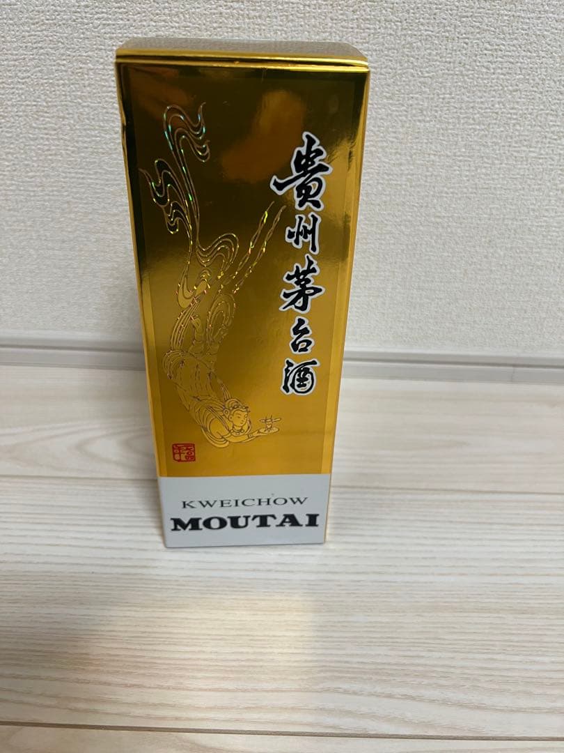 【未開栓】貴州茅台酒 マオタイ酒 2021 500ml 箱/冊子/グラス付