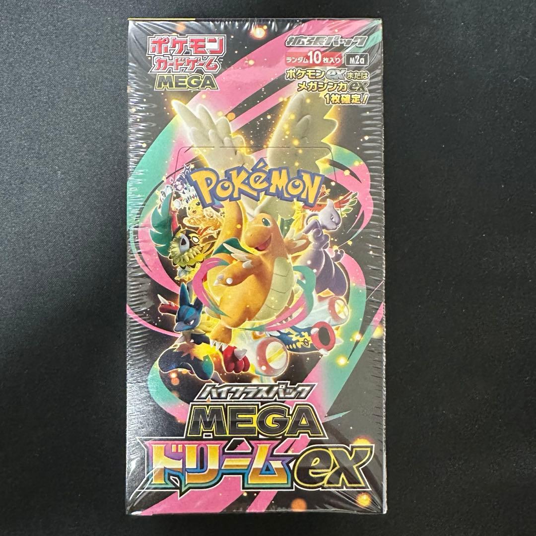 ポケモンカードゲーム MEGAドリームex 未開封