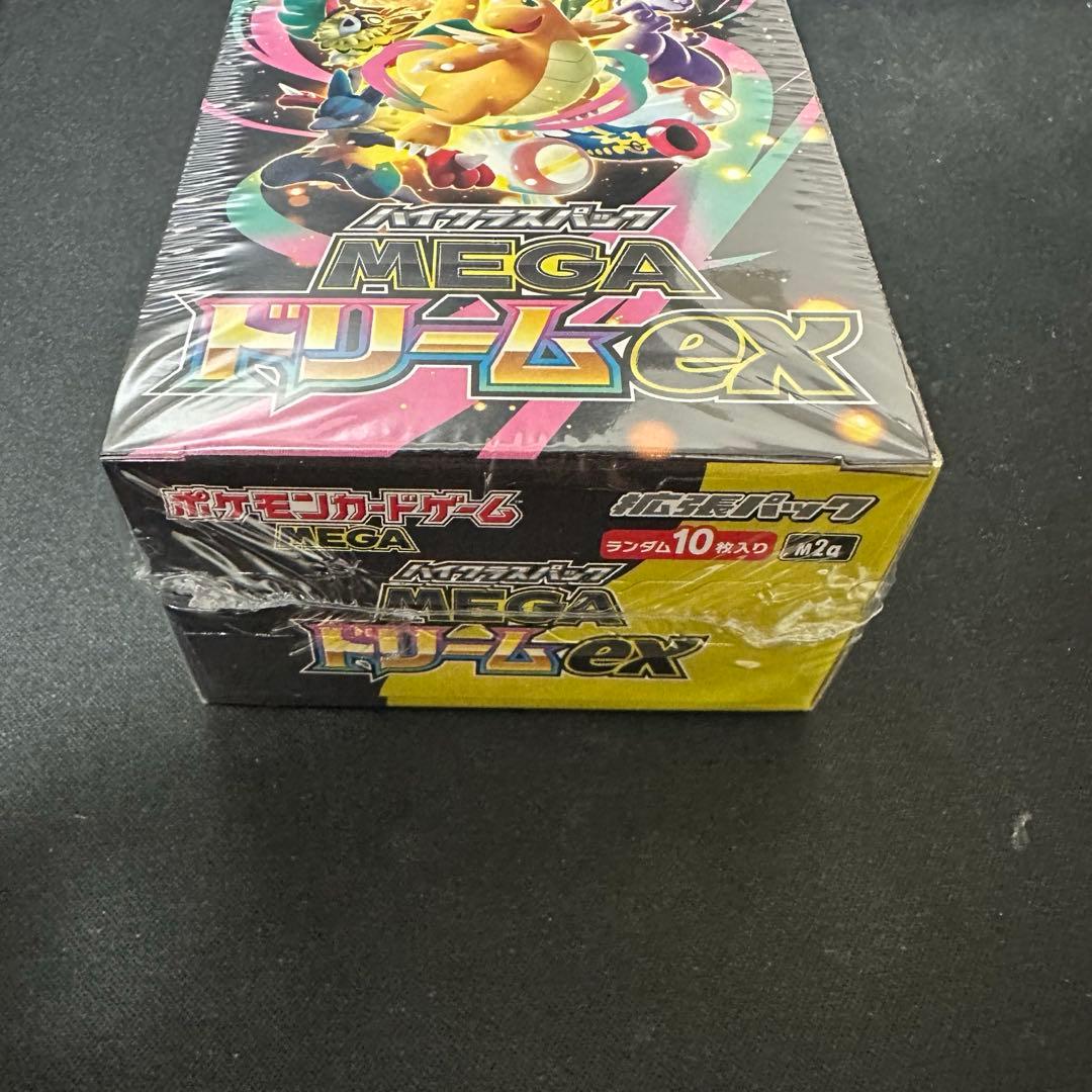ポケモンカードゲーム MEGAドリームex 未開封