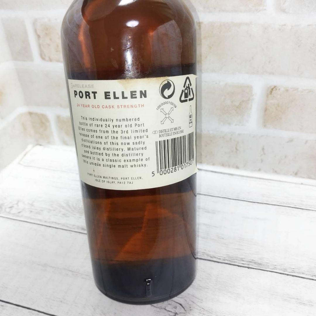 超希少ポートエレン　3ｒD　リリース　24年 57.3％ 700ｍl