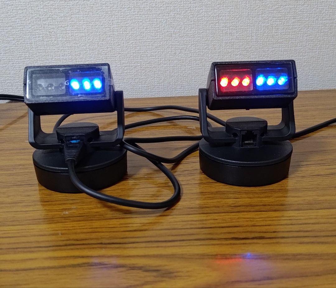 リトルジャマーLittle Jammer stage light