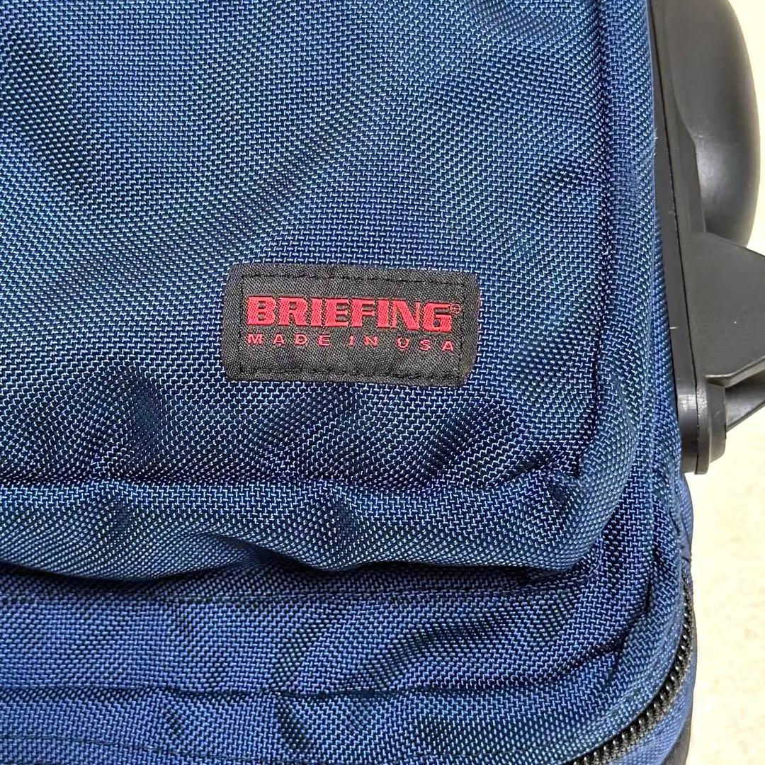 【美品】　ブリーフィング　T-1 キャリーバッグ　　スーツケース　機内持込み