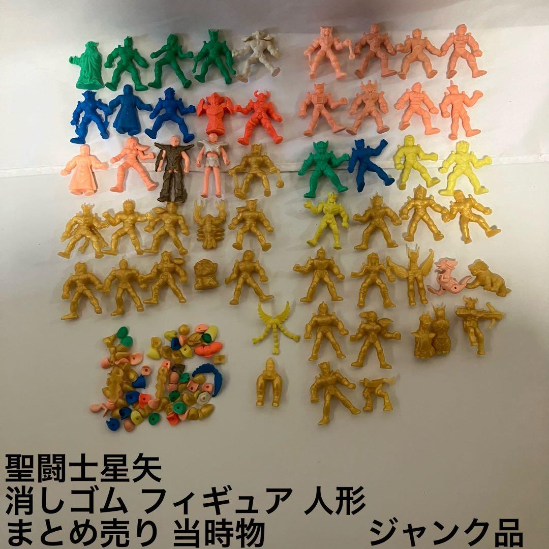 聖闘士星矢 フィギュア 約50体セット　ジャンク品