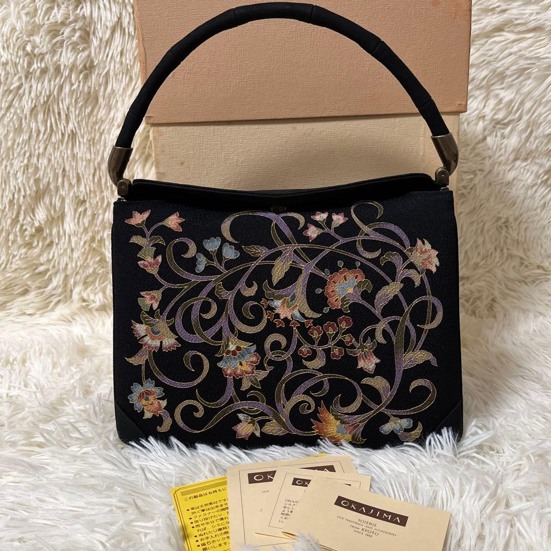 美品　OKAJIMA オカジマ 絹　シルク　着物　バッグ　和装