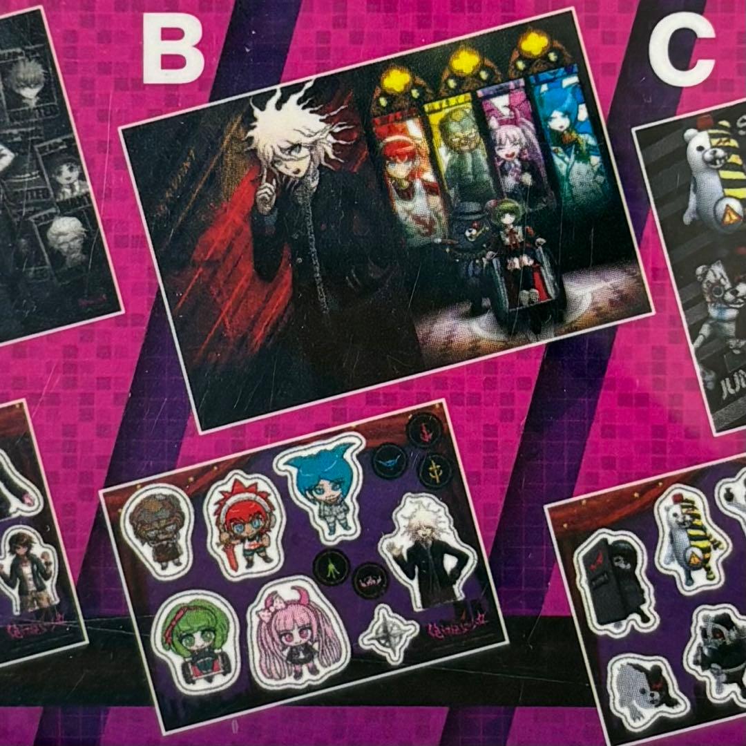 ダンガンロンパ 絶対絶望少女 みんなのくじ クリアファイル 召使い 狛枝凪斗