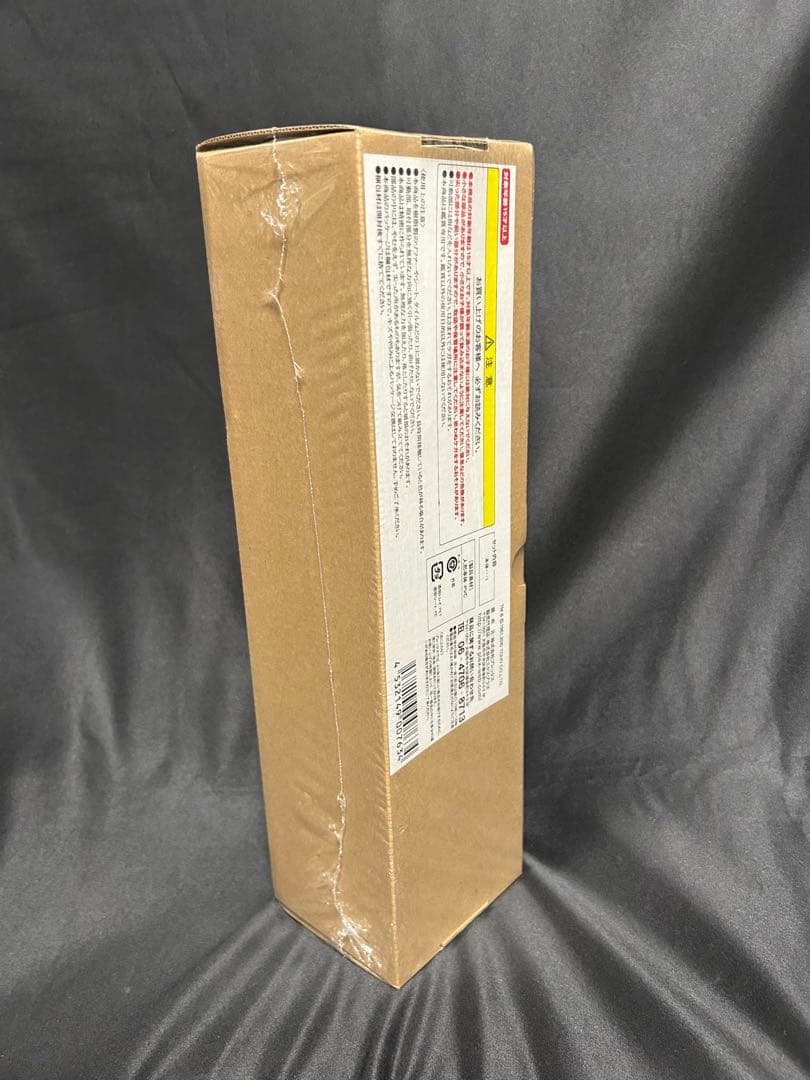 エクスプラス モスラ幼虫 (1961) ～少年リック限定版　未開封