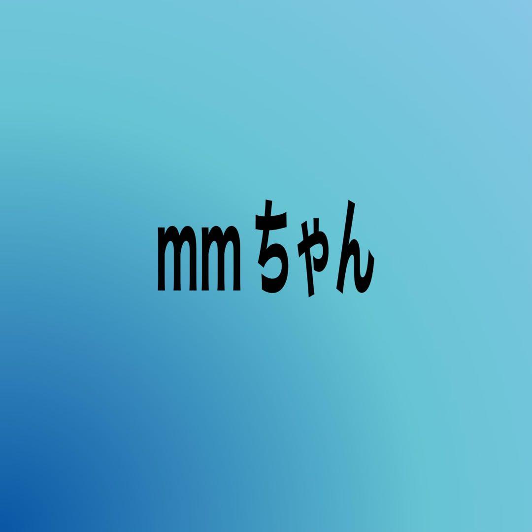 mmちゃん 青色グラデーションデザイン