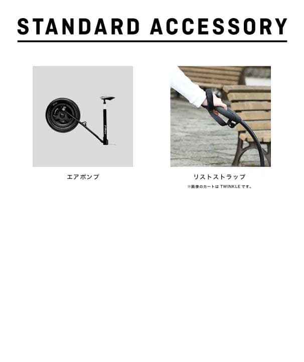 メーカー直営！正規保証品／エアバギー 台車・ルーフ キャリッジ2点セット