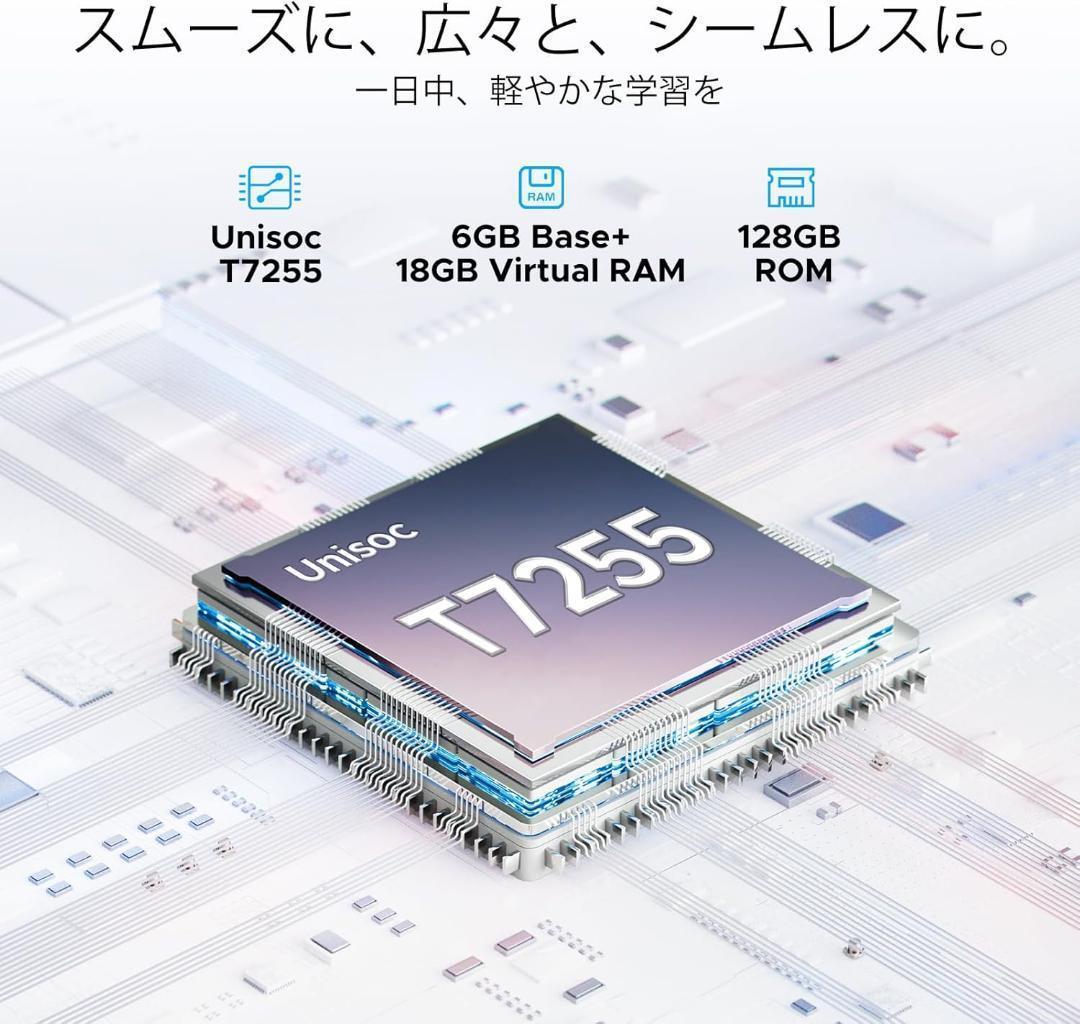 大特価！Android 16 タブレット 12インチ DOOGEE アンドロイド