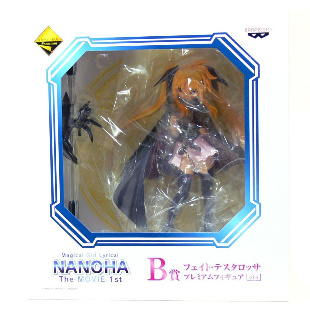 一番くじプレミアム 魔法少女リリカルなのは The MOVIE 1st　セット