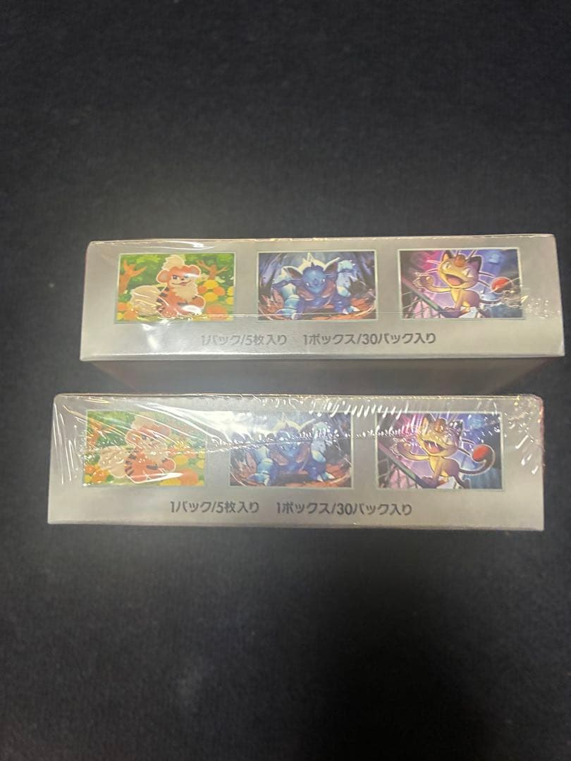 ロケット団の栄光　2Box シュリンク付