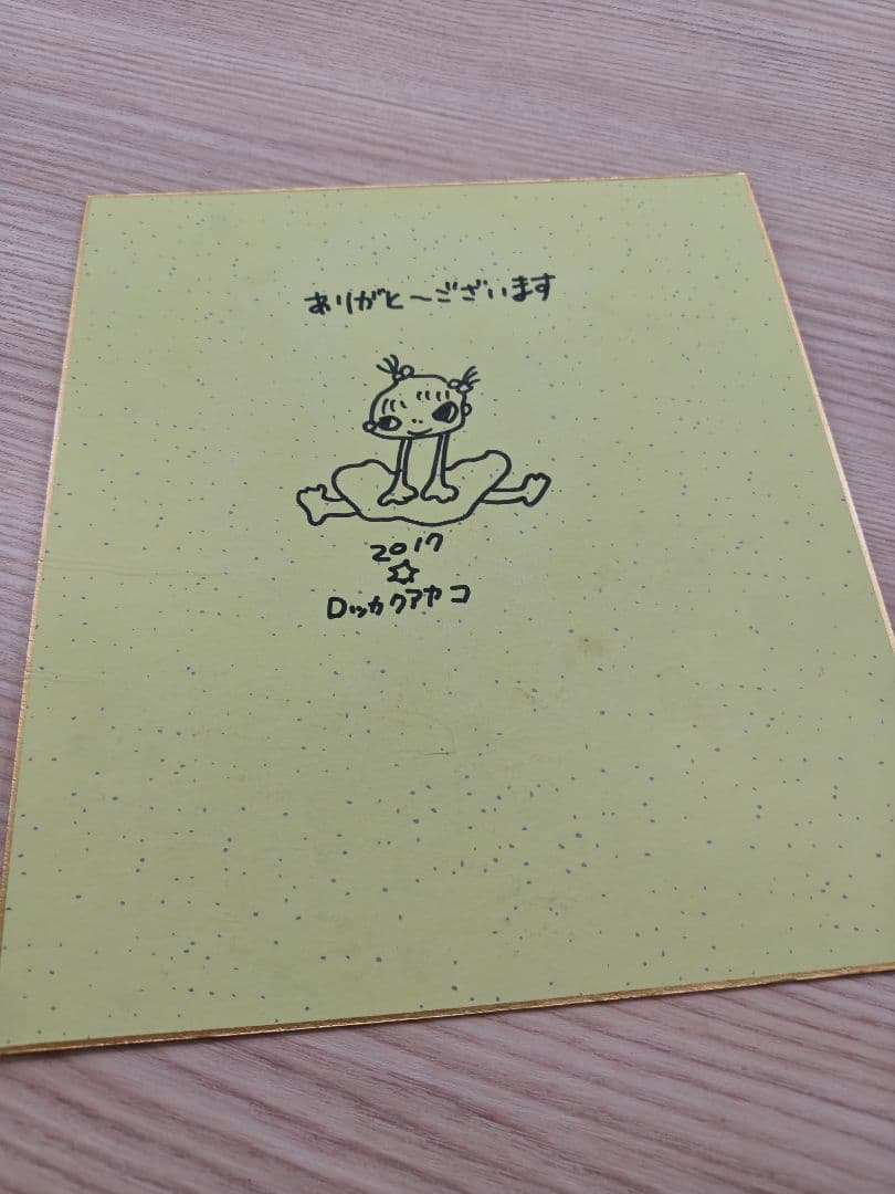 ロッカクアヤコ　手描き絵画（色紙）６枚セット