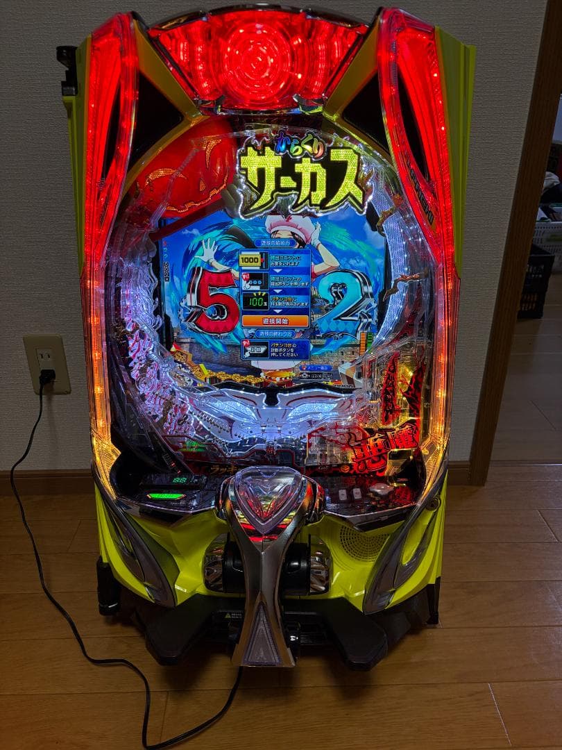 【家庭用】スマパチ eフィーバーからくりサーカス2R 実機 トランス付き