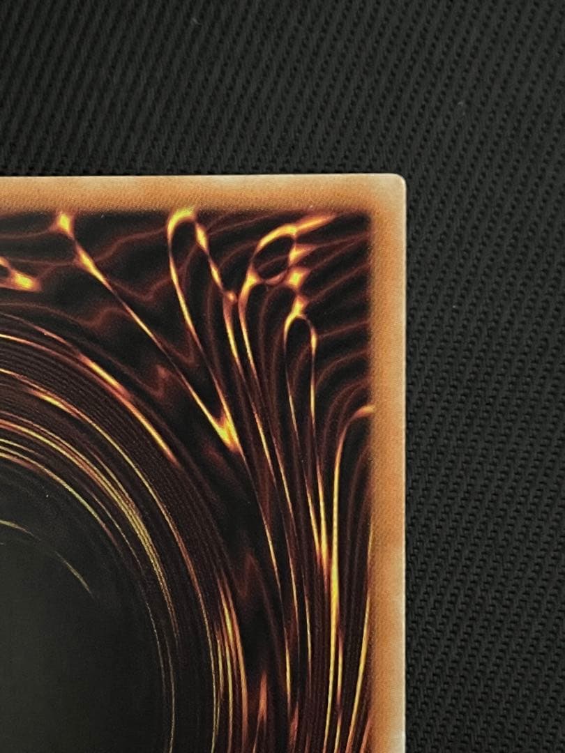 遊戯王　清冽の水霊使いエリア　20thシークレットレア