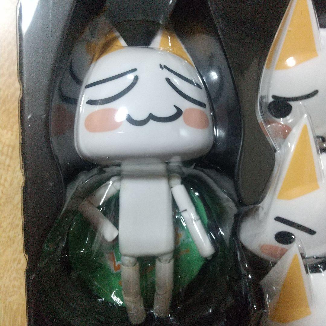 激レアリボルテック再販 井上トロ どこでもいっしょ　海洋堂