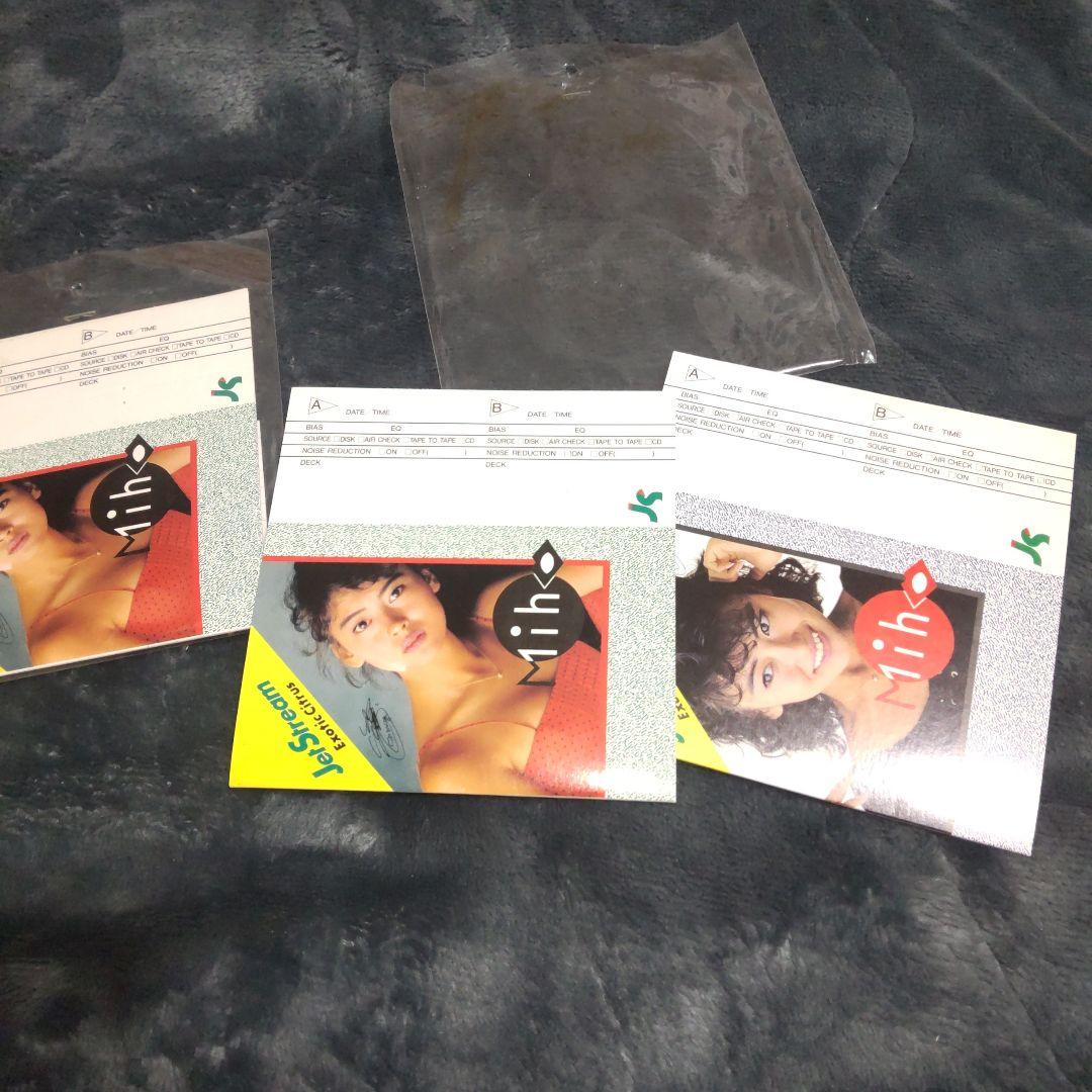 ヒ*デ様 未開封 未使用 中山美穂 グッズアイテム 当時物 昭和アイドル 4点セ