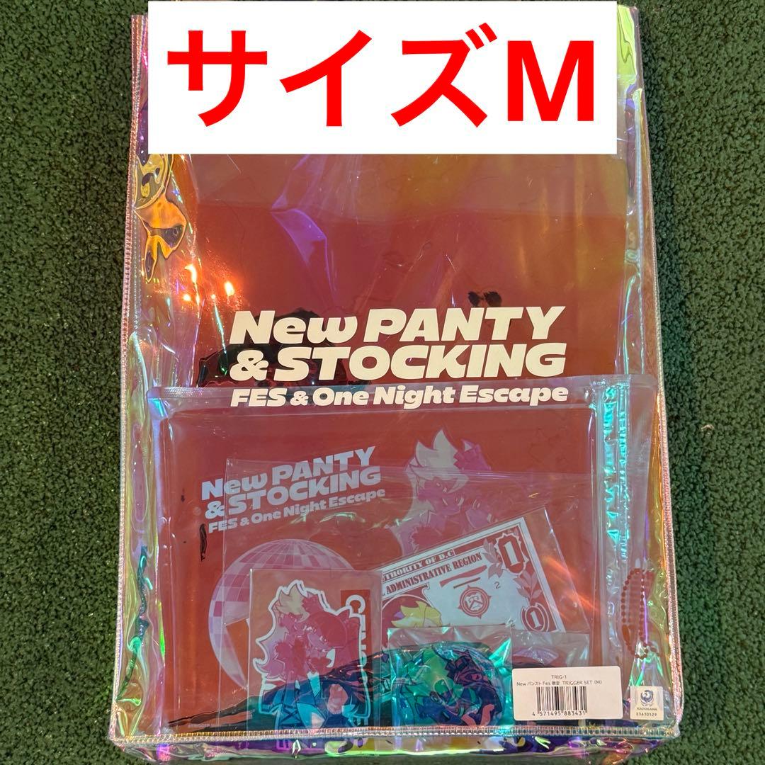 その他 New PANTY & STOCKING FES TRIGGER SET M
