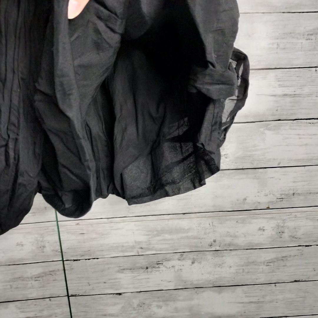 トリココムデギャルソン キュロット クロップド丈パンツ フリル アシンメトリー