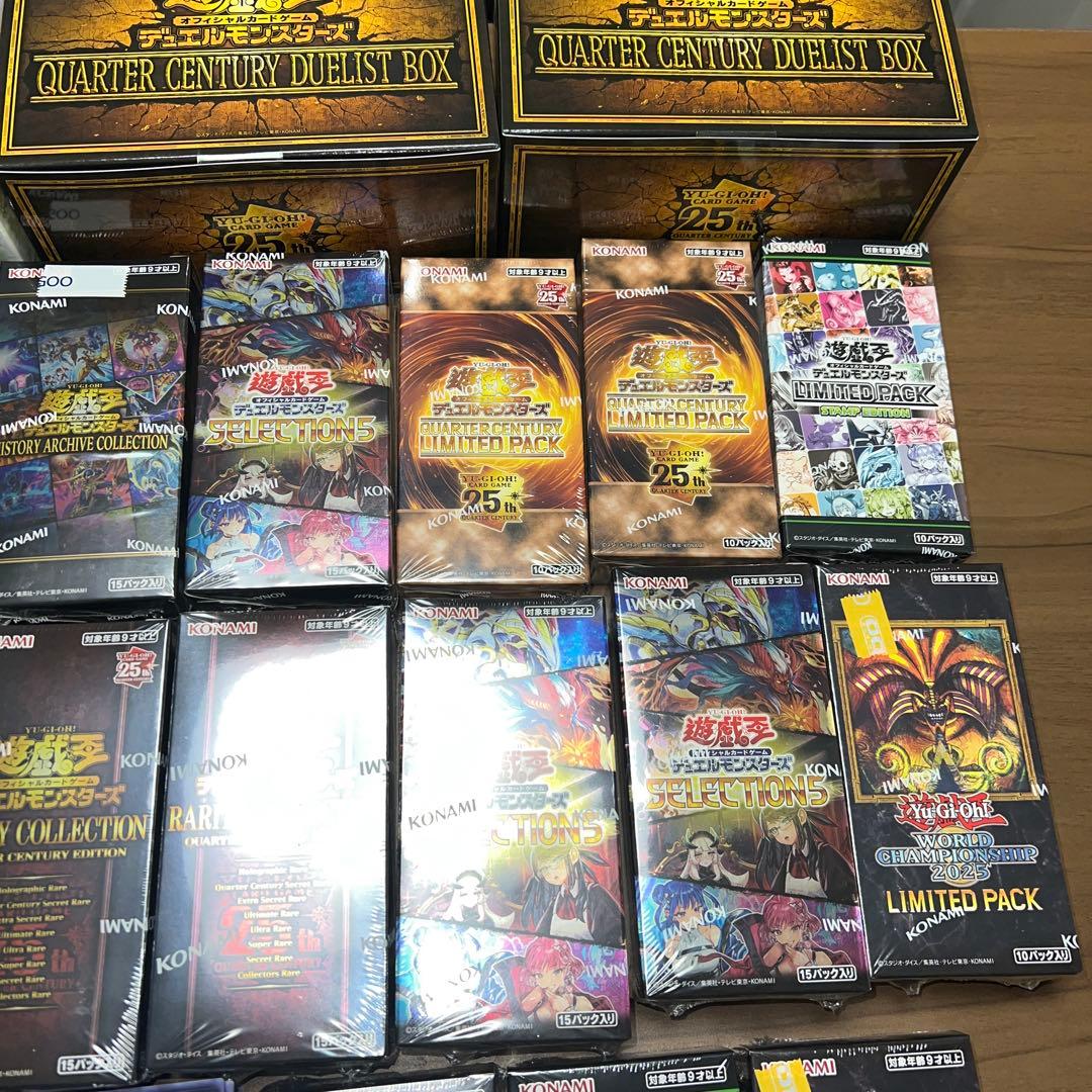 遊戯王引退品まとめ売り　ブラックマジシャンガールスーパーパラレル　未開封BOX