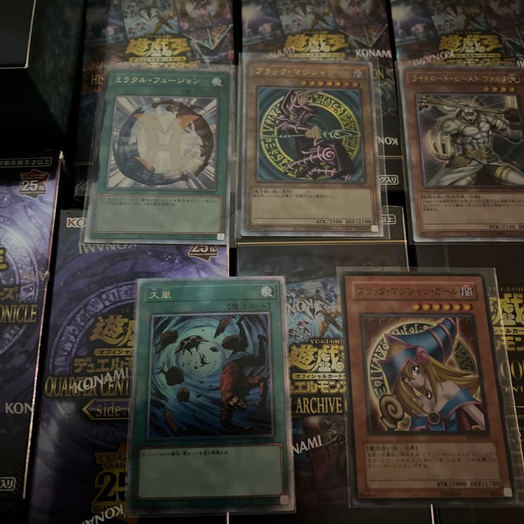 遊戯王引退品まとめ売り　ブラックマジシャンガールスーパーパラレル　未開封BOX