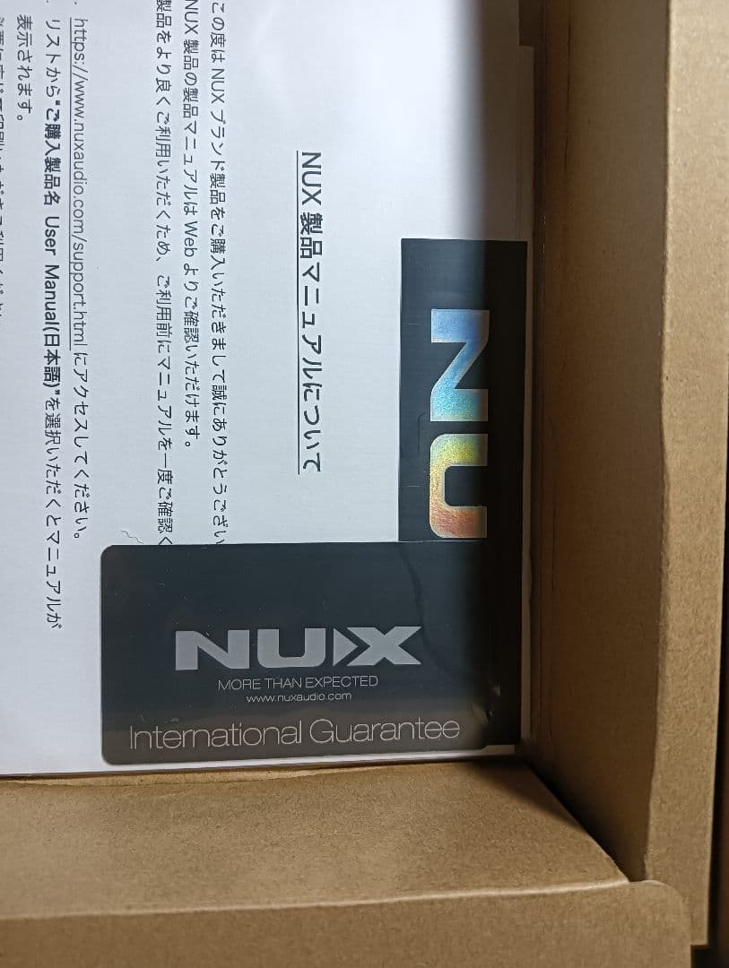 NUX MG-101 ギター マルチ