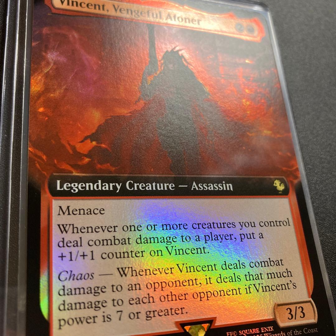 MTG FF 復讐の贖罪者、ヴィンセント 拡張アート foil 英語版