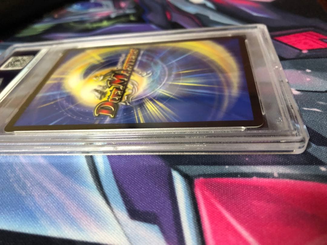 S級不死デッドゾーンCSプロモカードPSA10