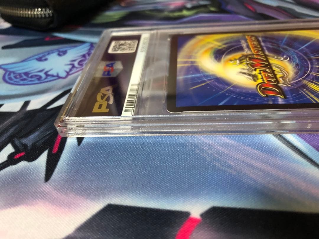 S級不死デッドゾーンCSプロモカードPSA10