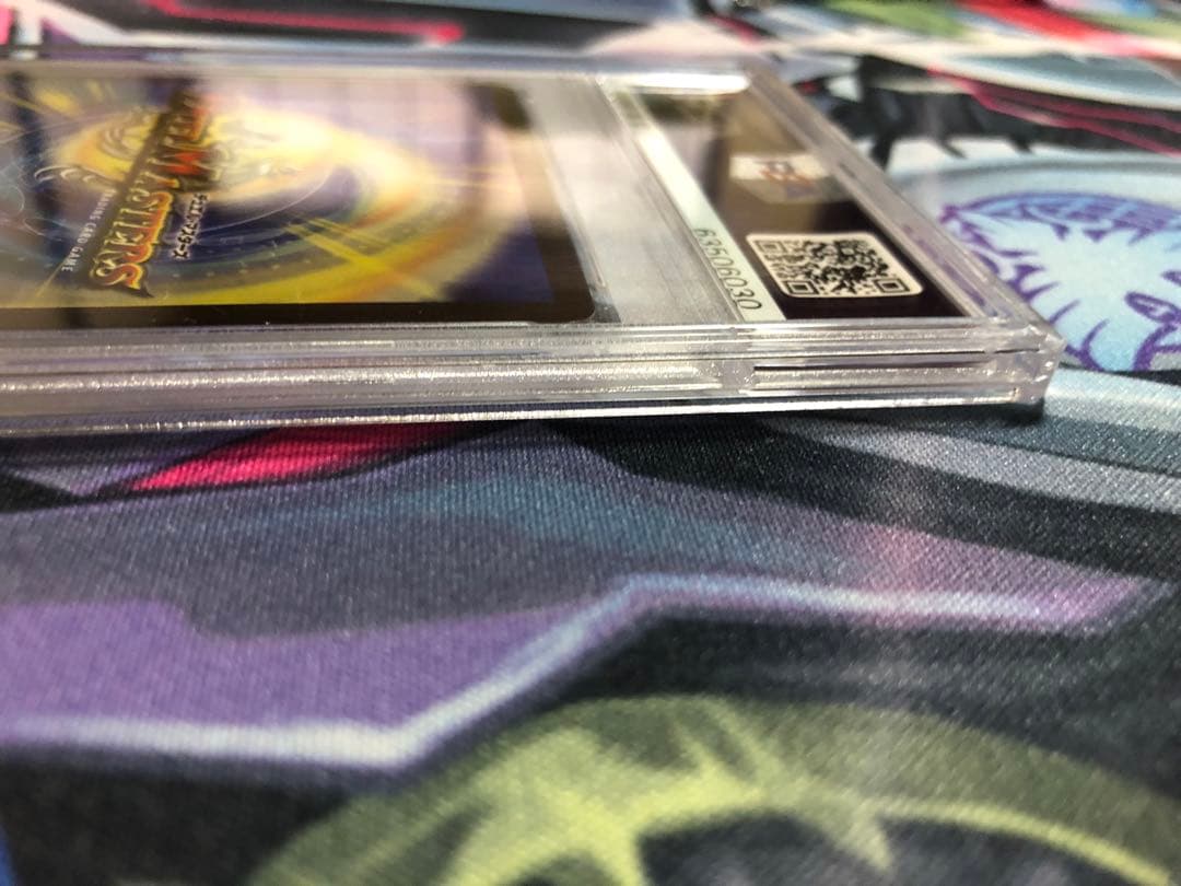 S級不死デッドゾーンCSプロモカードPSA10