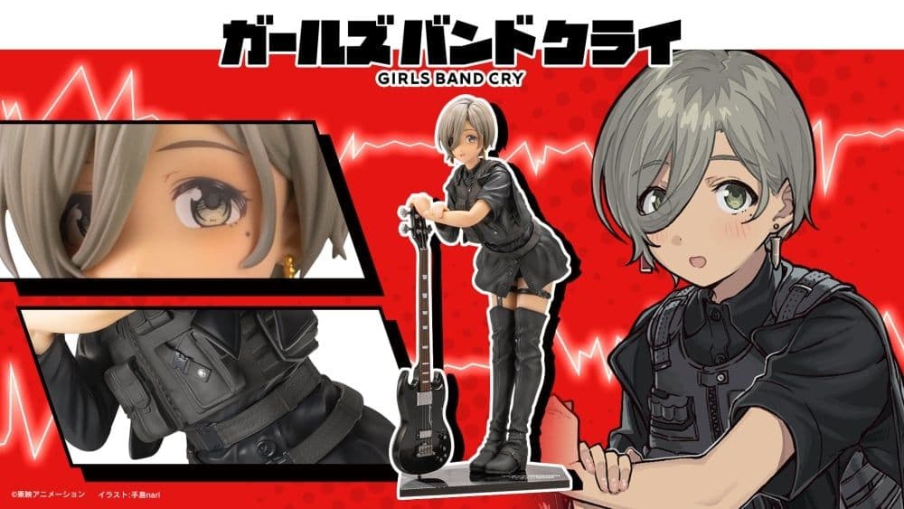 ガールズバンドクライ フィギュア 河原木桃香 ルパ セット【表情替えパーツ付】