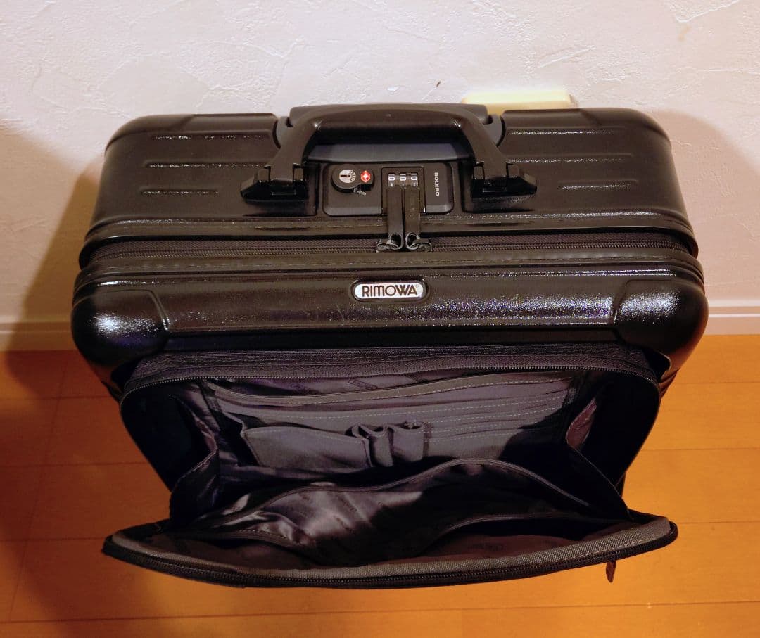 リモワ BOLERO キャリーケース 伸縮ハンドル新品交換