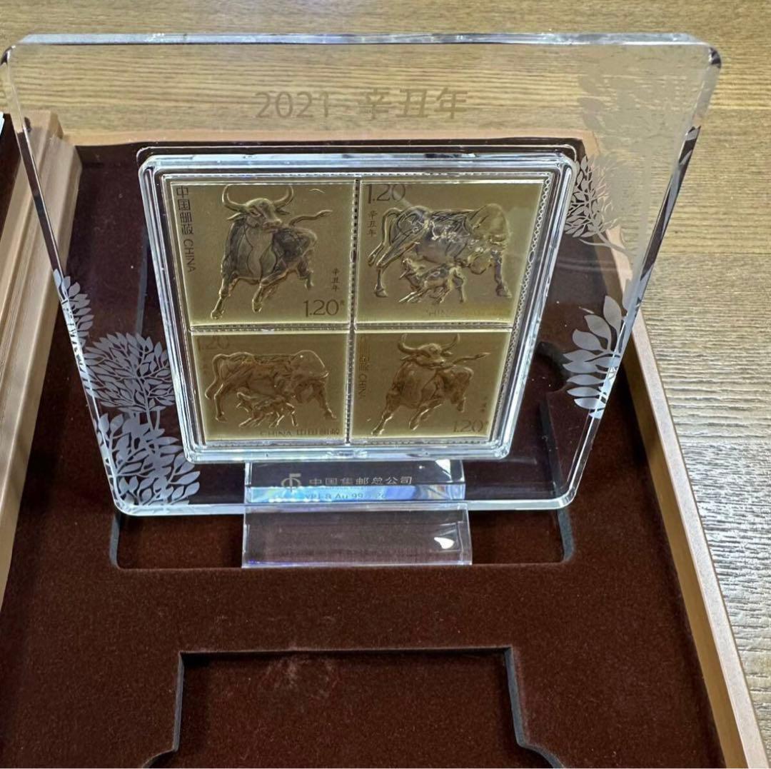 2021年発行の金牛切手　Au99.9% 鑑定証明書付き　本物保証　切手冊子付き